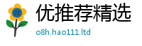 2025新澳天天正版免费观看任王中王493333特马王中王